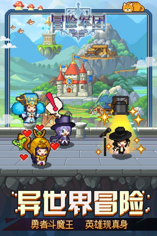 全民烧脑3去广告版