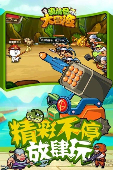 鸡蛋为什么在高原上煮不熟呢? 这个是什么原因啊!/-知识星球平台,开启你的知识之旅!