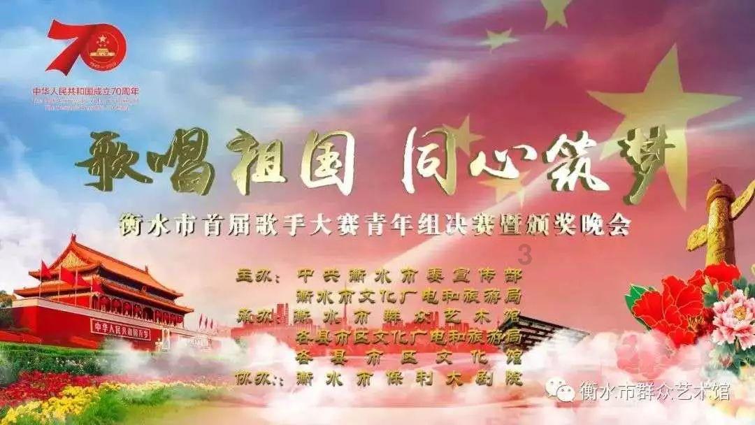 嘉日单词