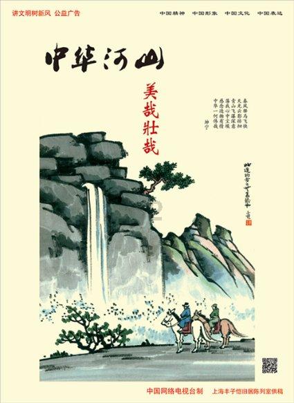 抑郁大概是因为你太善良了——专业的问答类网站